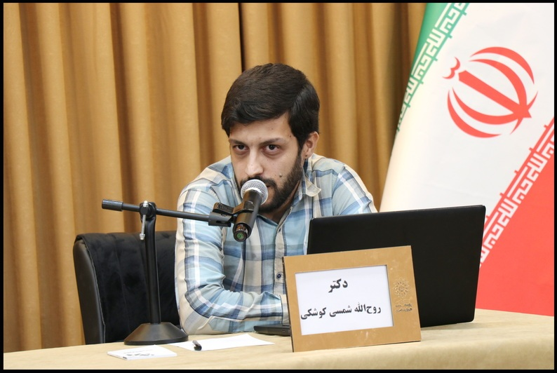 فرصتها و تهدیدهای کاربست هوش مصنوعی در نظارت اساسی