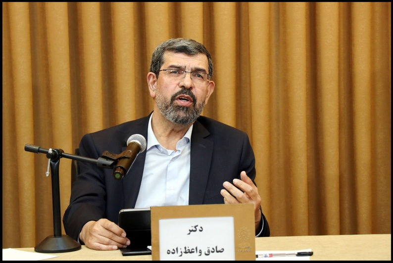 فرصتها و تهدیدهای کاربست هوش مصنوعی در نظارت اساسی