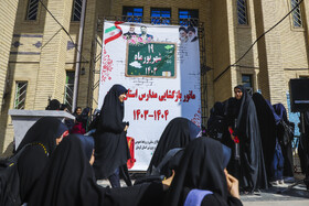 مانور بازگشایی مدارس در کرمان