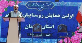 شکوفایی روستاها باعث انقلاب اقتصادی لرستان می شود