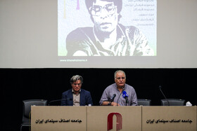 نشست خبری رسول صدر عاملی، سخنگوی خانه سینما در آستانه بزرگداشت روز ملی سینما