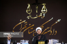دستور توقیف اموال متهمین دادگاه منافقین صادر شد