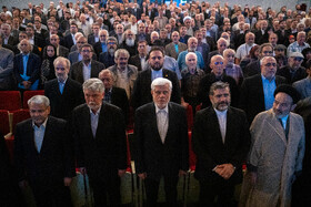  محمدمهدی اسماعیلی،وزیر پیشین، سید عباس صالحی، وزیرجدید فرهنگ و ارشاد اسلامی ومحمدرضا عارف، معاون اول رئیس جمهور در مراسم آیین تکریم و معارفه وزیر فرهنگ و ارشاد اسلامی
