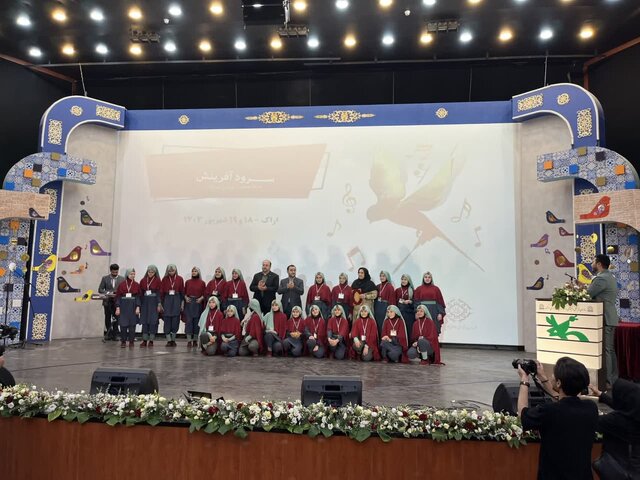 مشارکت هزار و ۱۱۱ گروه سرود در دومین دوره جشنواره ملی سرود آفرینش مشارکت هزار و ۱۱۱ گروه سرود در دومین دوره جشنواره ملی سرود آفرینش