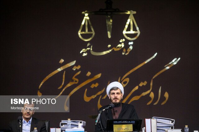 دستور توقیف اموال متهمین دادگاه منافقین صادر شد