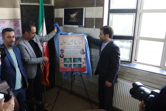 جشنواره لالجین جهانی برگزار میشود