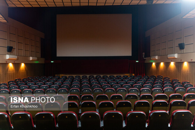 عکس تزیینی است یک خبر ویژه برای سینمای یک شهر