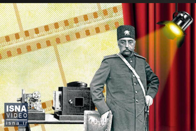 ویدیو/ سینمای ایران؛ ۱۲۴ سال بعد از مظفرالدین شاه ویدیو/ سینمای ایران؛ ۱۲۴ سال بعد از مظفرالدین شاه
