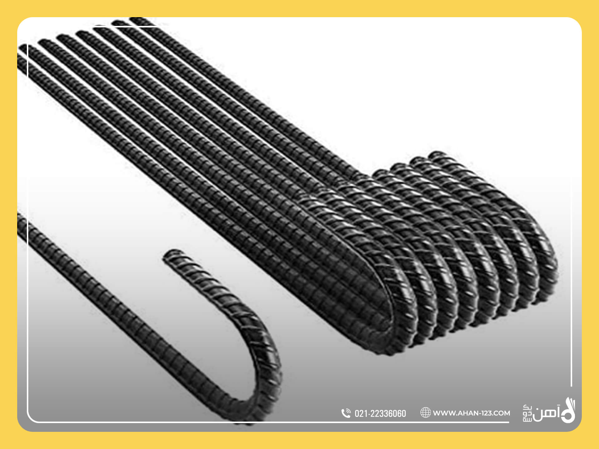 تفاوت میلگرد ادکا و ممان منفی در سازهها