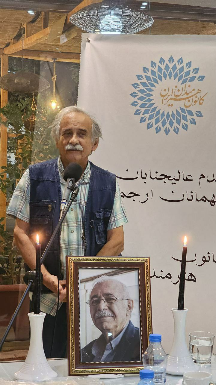 بهمنی علاقه زیادی به مردم داشت