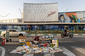  گشتی در سینماهای پایتخت؛ سینما بهمن در خیابان انقلاب