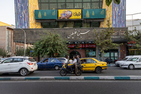  گشتی در سینماهای پایتخت؛ سینما فلسطین در خیابان برادران مظفر