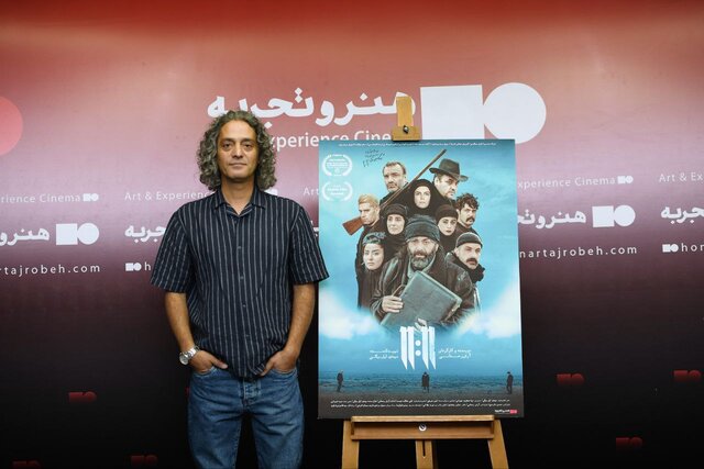 آغاز اکران فیلمی که با زبان فلسفه قصهگویی میکند