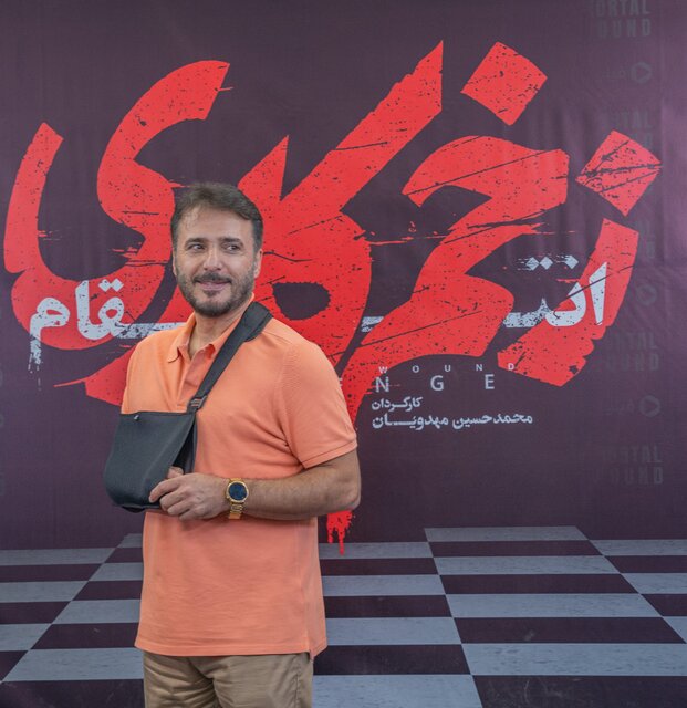 مهدویان: قسمت آخر زخمکاری ۳، ترغیبکننده است!