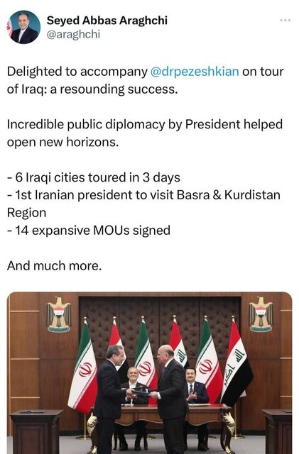 عراقچی: سفر رئیسجمهور به عراق بسیار موفقیتآمیز بود