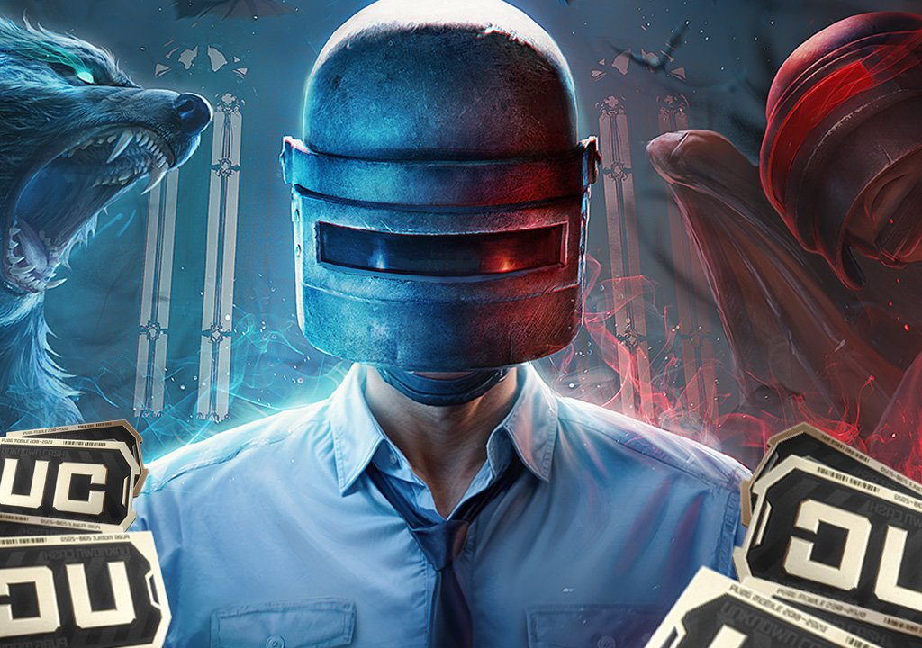 یوسی پابجی چیست / راههای دریافت آن