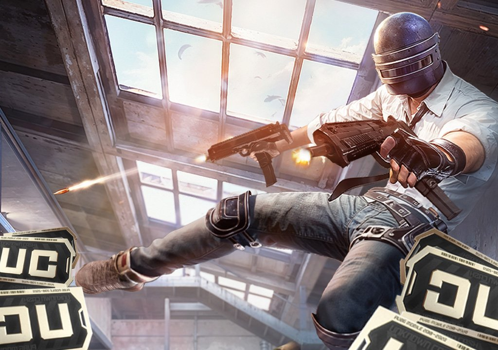 یوسی پابجی چیست / راههای دریافت آن