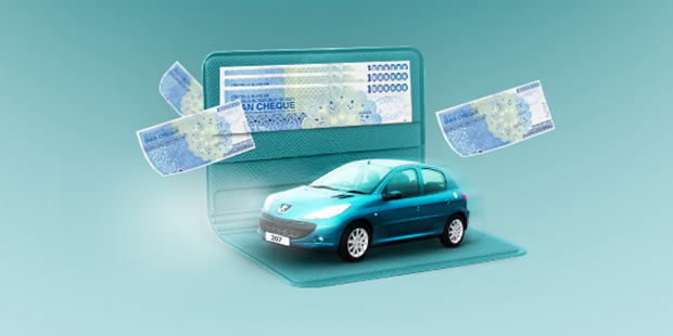 جایگزینی مناسب برای کسب سود بجای ثبتنام خودرو