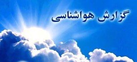 گذر ابر و رگبار پراکنده باران در ارتفاعات هرمزگان