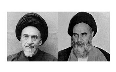 اقدامات «میلانی» برای نهضت «سید روحالله»