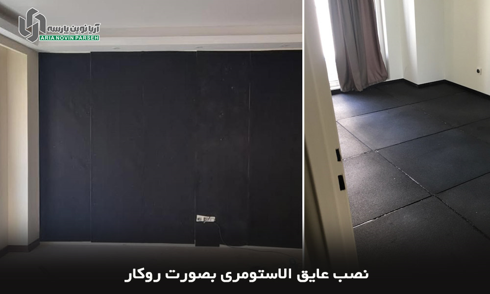 زمستانی سرد و بحران ناترازی انرژی در کشور/ به فکر خرید عایقهای حرارتی الاستومری باشید