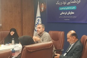 جهاددانشگاهی باید اقدامات شاخص فرهنگی انجام دهد