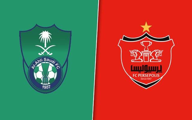 پیشپرده نخستین نمایش پرسپولیس و استقلال در آسیا