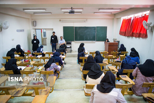 عکس تزئینی است سخنی کوتاه با استادان دانشگاه