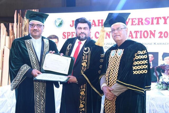 اعطای دکترای افتخاری به سرکنسول ایران در کراچی اعطای دکترای افتخاری به سرکنسول ایران در کراچی