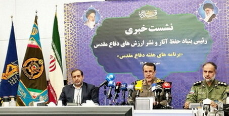 دیدار جمعی از ایثارگران با رهبر معظم انقلاب اسلامی/ رونمایی از ۲۰۰ عنوان کتاب و افتتاح پنج موزه دفاع مقدس دیدار جمعی از ایثارگران با رهبر معظم انقلاب اسلامی/ رونمایی از ۲۰۰ عنوان کتاب و افتتاح پنج موزه دفاع مقدس