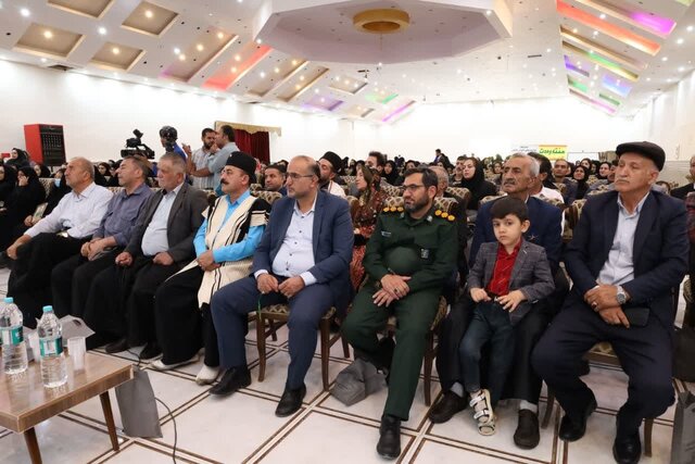 مراسمی برای گرامیداشت بیبی مریم بختیاری