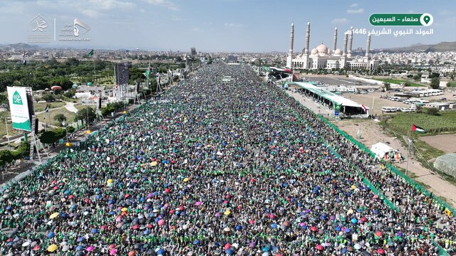 حضور پرشکوه ملت یمن در جشن میلاد پیامبر اسلام(ص)