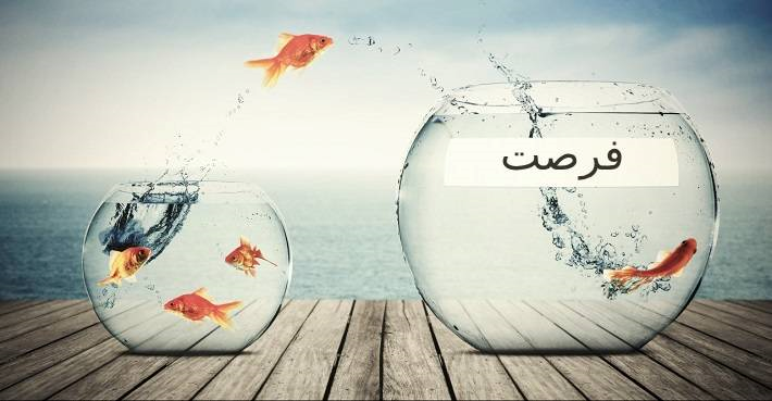 موفقیت در مدیریت بحران با آموزشهای دوره MBA