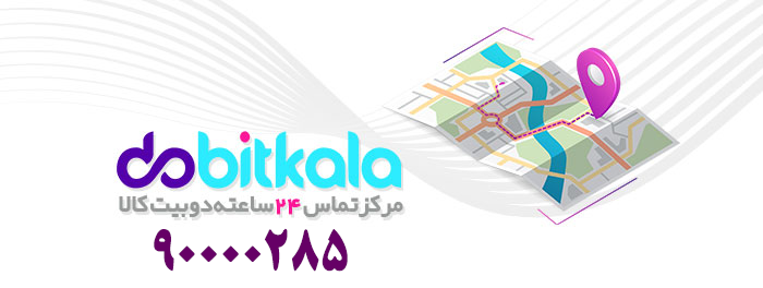 چرا باید لپ تاپ را از سایتهای تخصصی بخریم