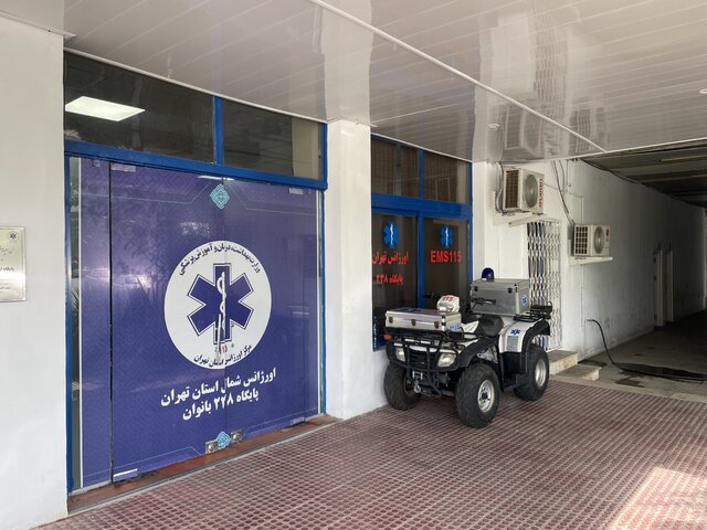 این زنها فرشته نجاتاند 7 این زنها فرشته نجاتاند