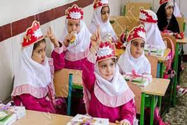 تصویر آرشیوی است زنگ غنچهها در خراسان شمالی نواخته شد