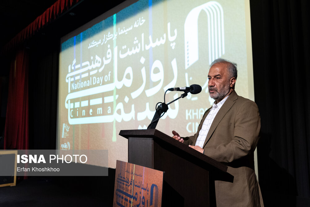 نکوداشت داریوش مهرجویی و کیومرث پوراحمد