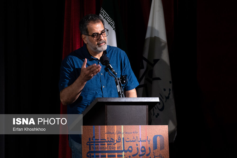 نکوداشت داریوش مهرجویی و کیومرث پوراحمد