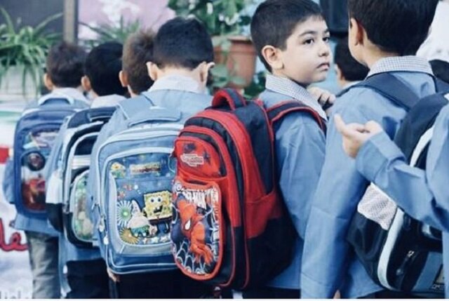 اول مهر همه ایران به مدرسه میروند! اول مهر همه ایران به مدرسه میروند!