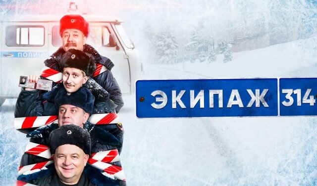 گزارشی از فیلم و سریالهای جدید دوبلهشده برای تلویزیون