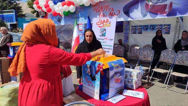 جشن عاطفهها  در کردستان برگزار شد جشن عاطفهها  در کردستان برگزار شد