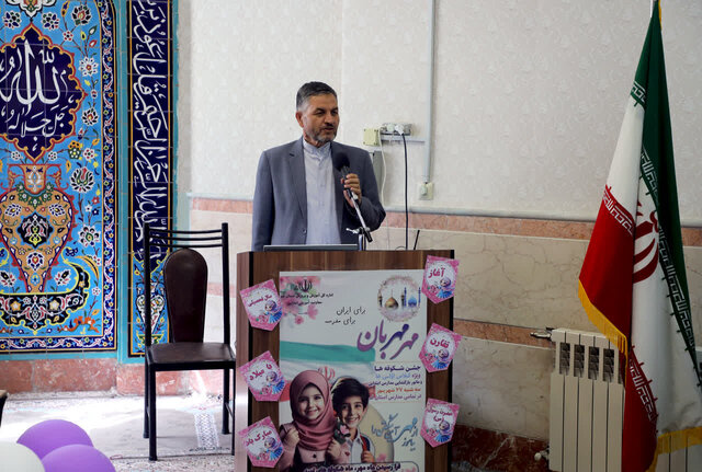 زنگ شکوفهها در قم نواخته شد