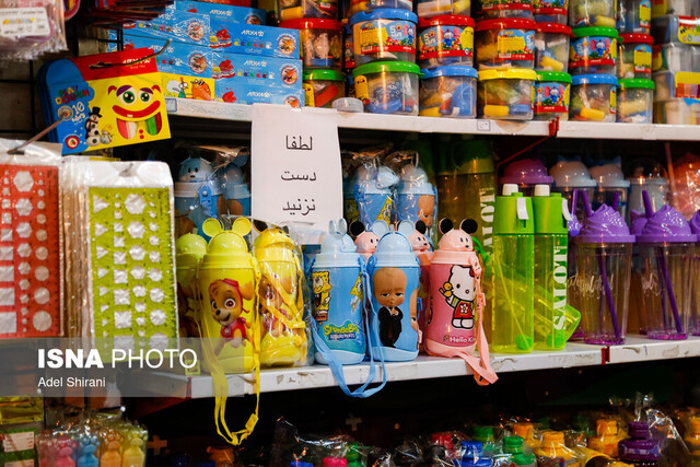 بوی مهر و بازیهای راه مدرسه در بازار اهواز...