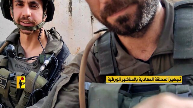 شکار پهپاد اشغالگران توسط مقاومت که اعلامیه‌هایی بر فراز جنوب لبنان پرتاب کرد