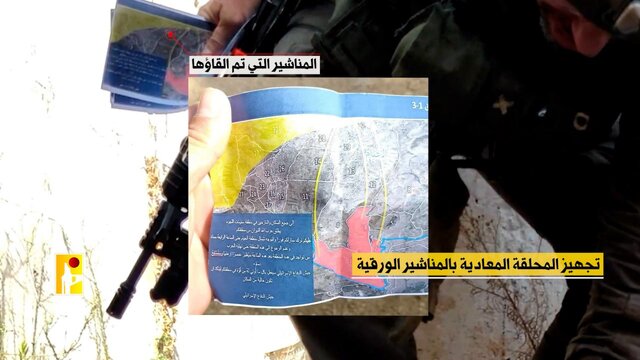 شکار پهپاد اشغالگران توسط مقاومت که اعلامیه‌هایی بر فراز جنوب لبنان پرتاب کرد