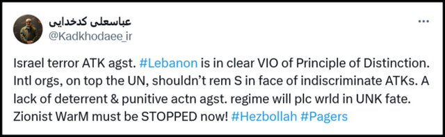 کدخدایی: ماشین جنگی صهیونیستها باید اکنون متوقف شود