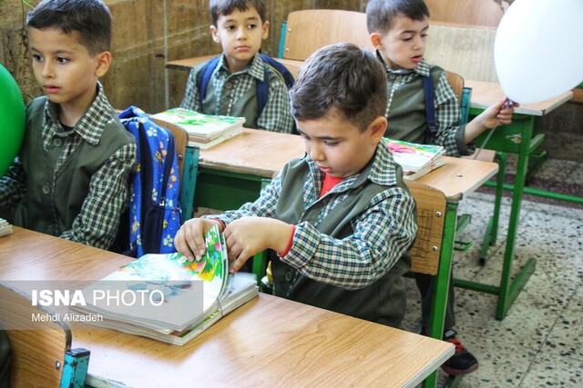 توجه به آموزش کودکان پیش از دبستان راهی مطمئنبرای پیشرفت کشور توجه به آموزش کودکان پیش از دبستان راهی مطمئنبرای پیشرفت کشور
