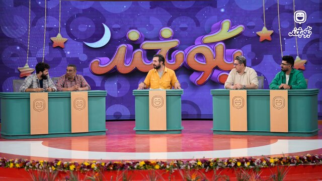 پربازدیدترین سرگرمیهای تلویزیون را بشناسید