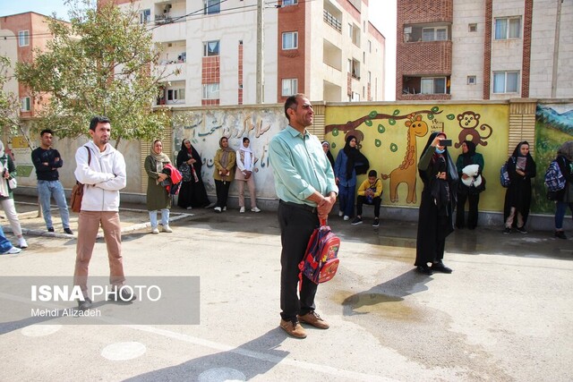 عملکرد مدارس برای ثبت‌نام، توسط اولیاء گزارش می‌شود