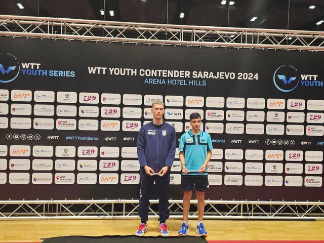 قهرمانی بنیامین فرجی در مسابقات تنیس روی میز بوسنی قهرمانی بنیامین فرجی در مسابقات تنیس روی میز بوسنی